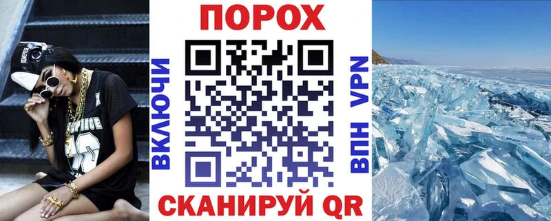 Амфетамин Premium  где можно купить наркотик  Сухиничи 
