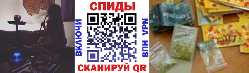 Бутират бутик  Сухиничи 