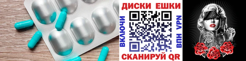 купить закладку Сухиничи Экстази 280 MDMA