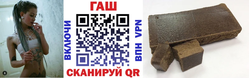 Гашиш убойный  Сухиничи 