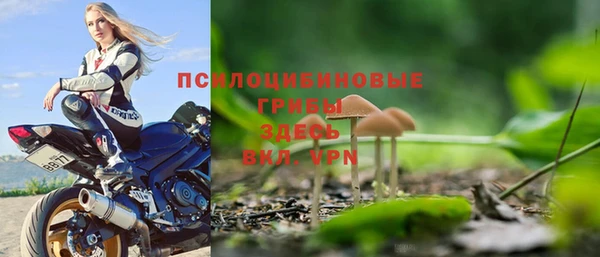 гашишное масло Абинск