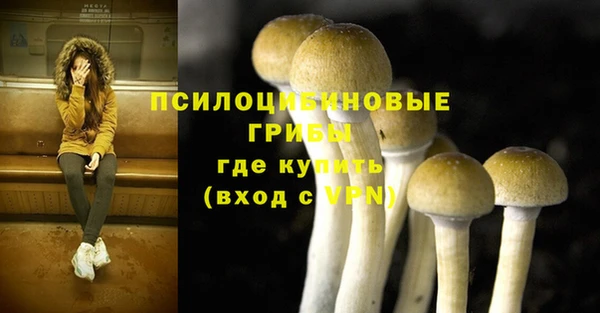 марки lsd Абдулино
