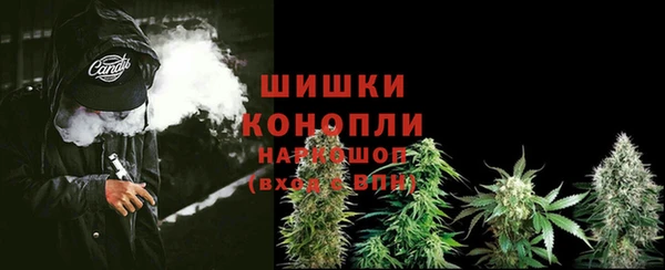 марки lsd Абдулино