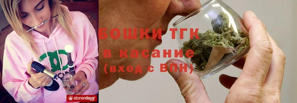 марки lsd Абдулино