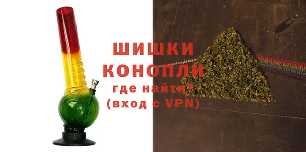 гидра Абаза