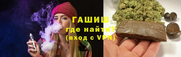 скорость mdpv Алзамай