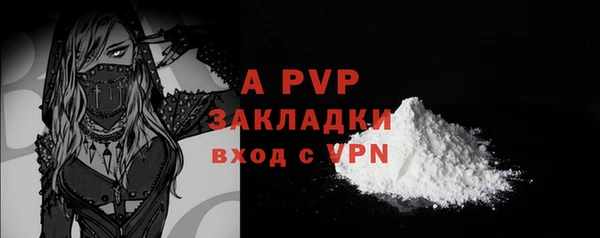 марки lsd Абдулино