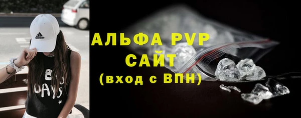 марки lsd Абдулино