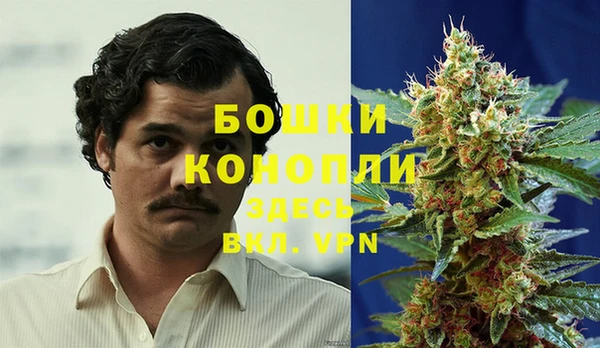 марки lsd Абдулино