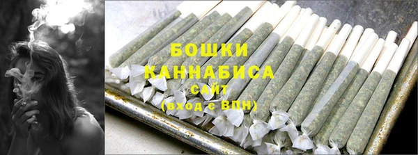 марки lsd Абдулино