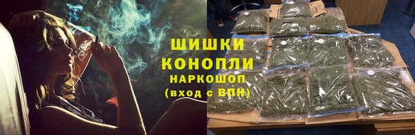 марки lsd Абдулино