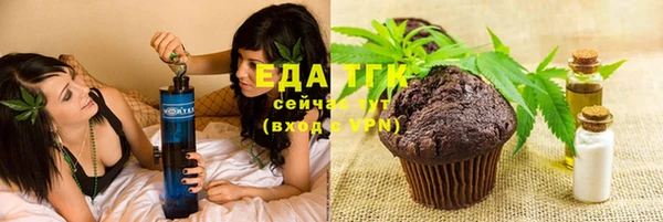 таблы Алексин
