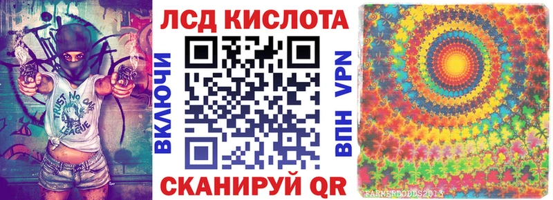 ссылка на мегу как зайти  где купить   Сухиничи  Марки 25I-NBOMe 1,8мг 